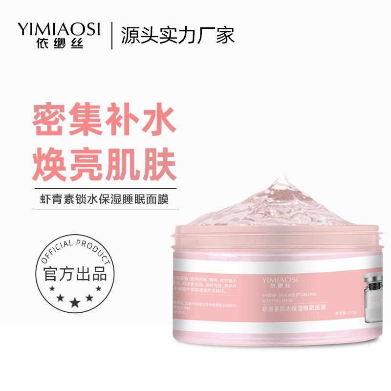 Luca PDSプラーナンクリーム kataharatym.com