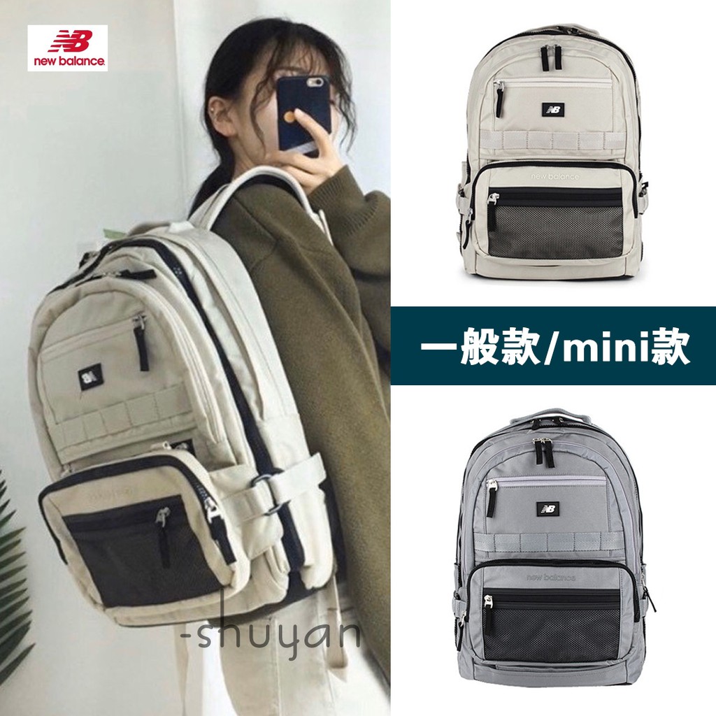 new balance 3d backpack mini