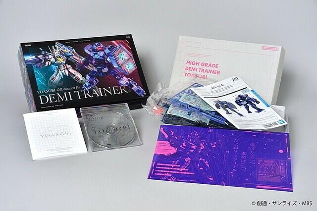 Yoasobi 特典的價格推薦- 2022年12月| 比價比個夠BigGo