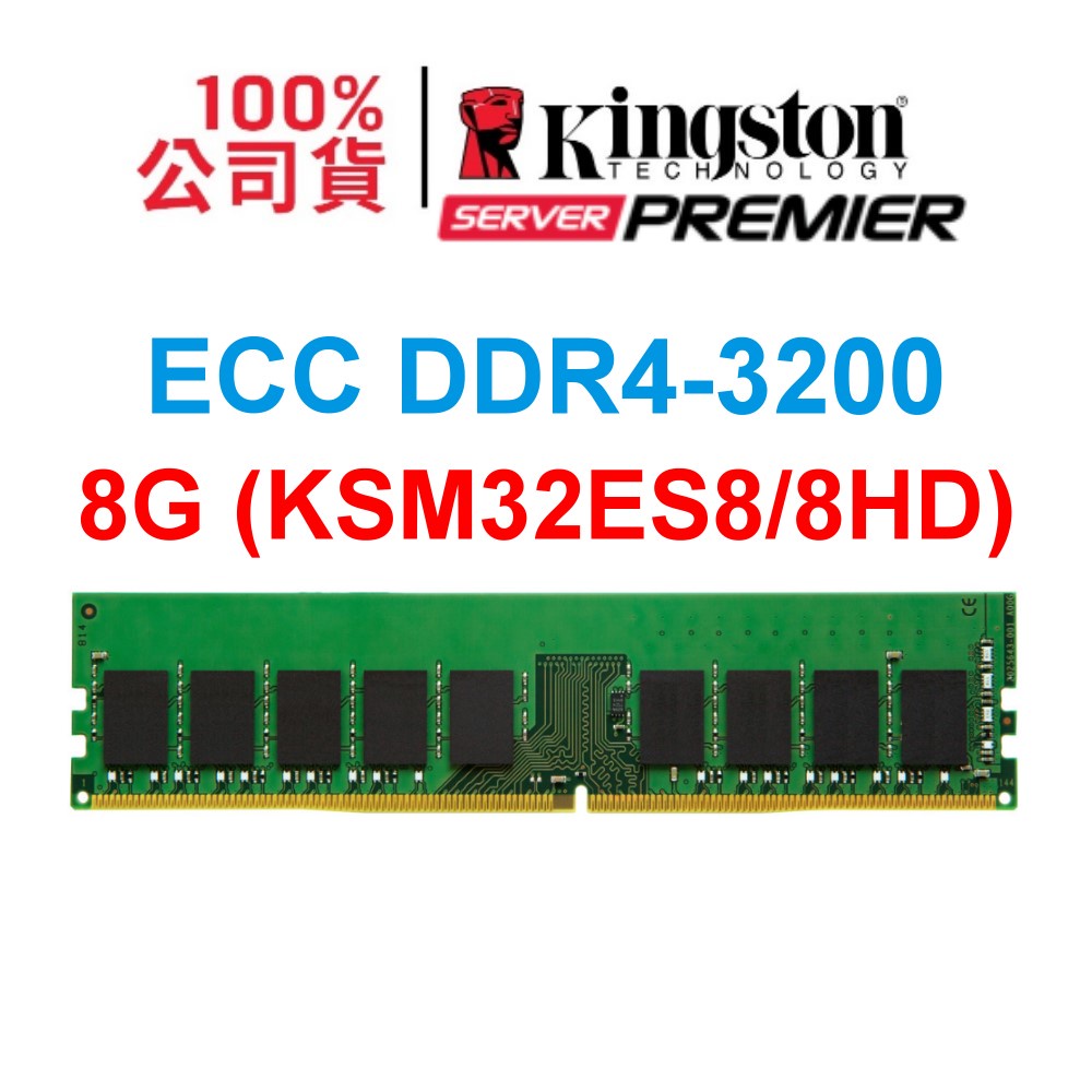 セット送料無料 バッファロー 法人向けPC425600(DDR43200)対応 260ピン DDR4 SODIMM32GB MVD4N320032G 