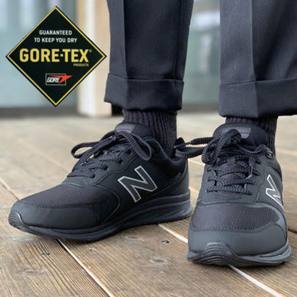 new balance gore tex 4e