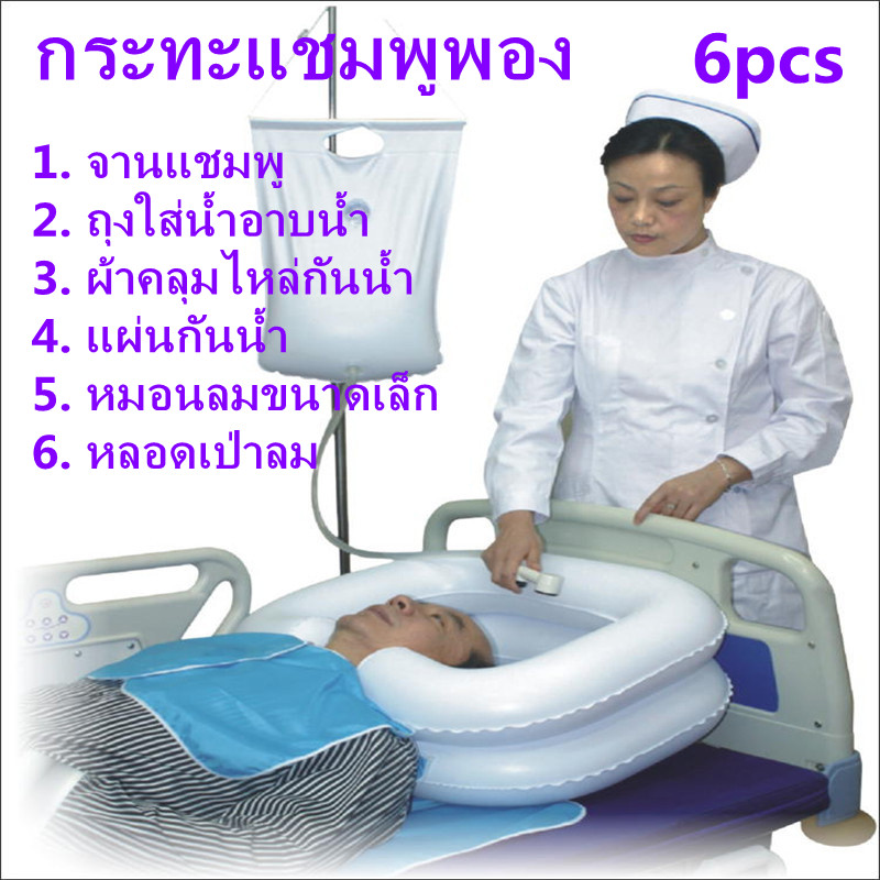 My Image 32