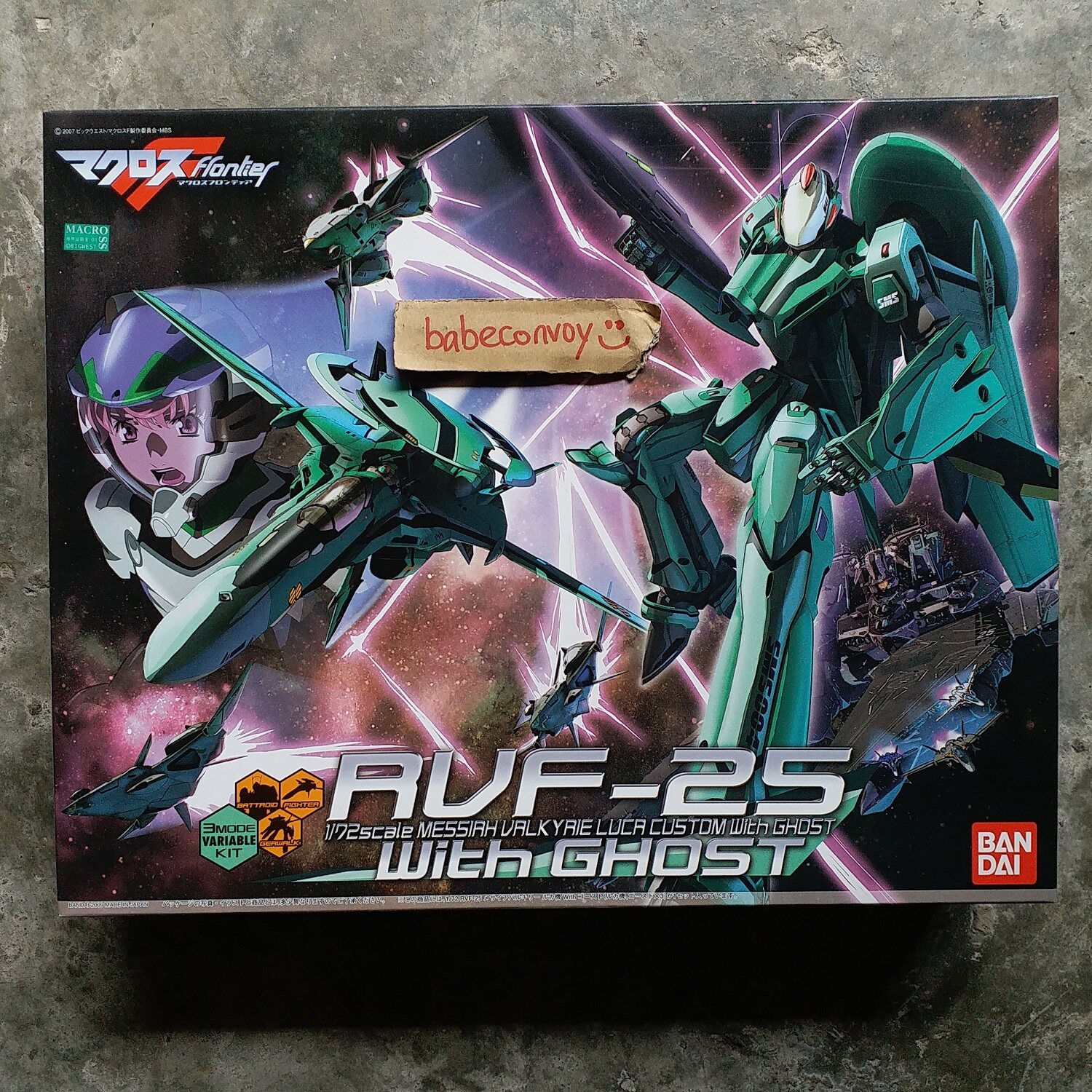 Macross Model Kit Price Promotion Apr 21 Biggo Malaysia