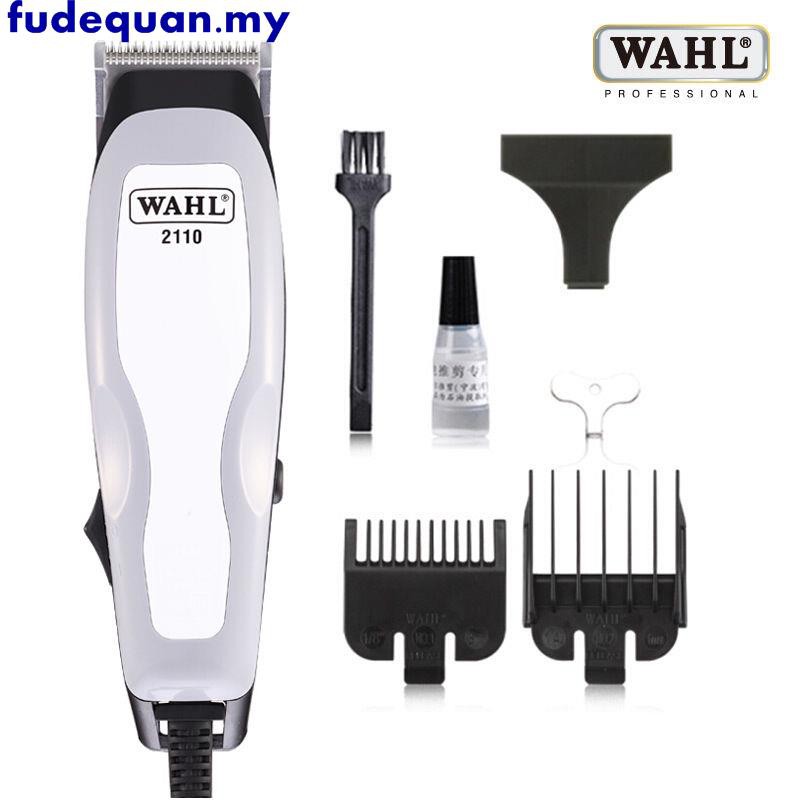 hair cutter set