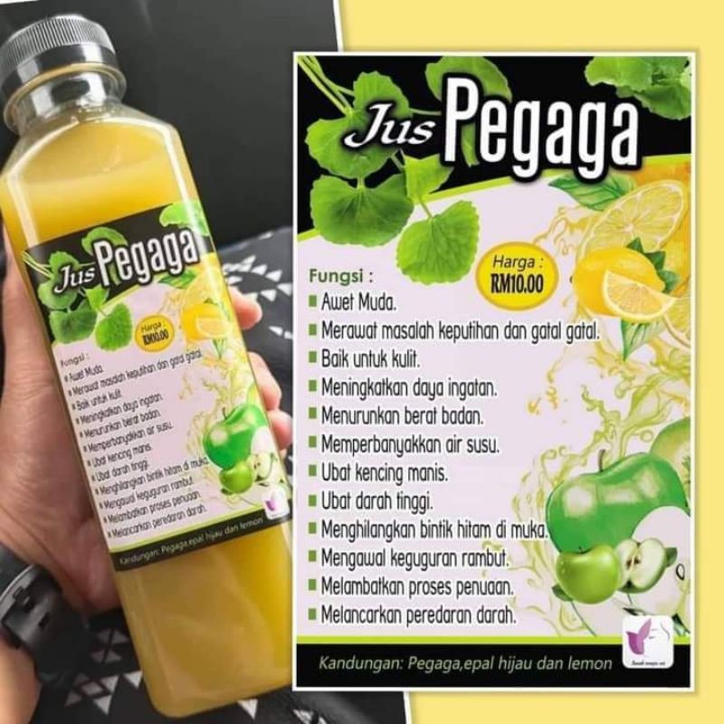 Jus Pegaga Price Promotion Nov 2021 Biggo Malaysia