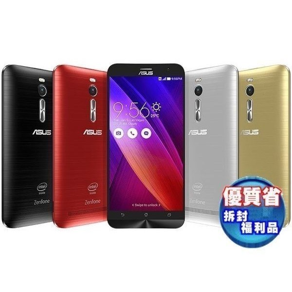 Zenfone 2 4g 16g的價格推薦 2021年12月 比價比個夠biggo