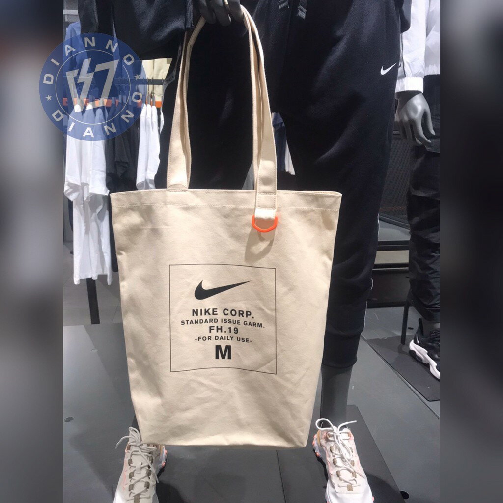 nike tote bag