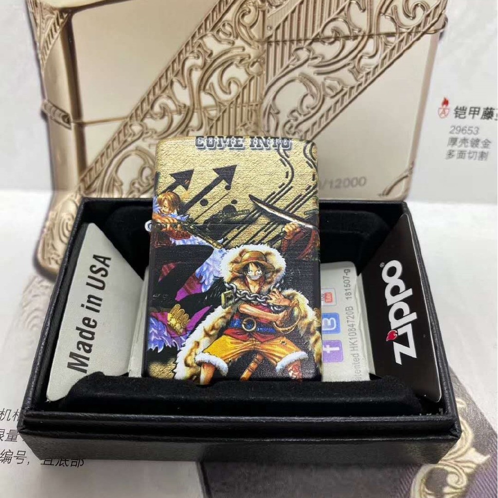 Zippo One Piece Price Promotion Jun 21 Biggo Malaysia