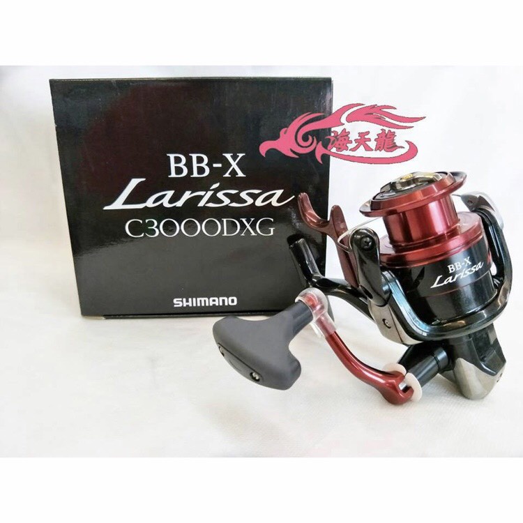 シマノ BBX Larissa C3000DXG-