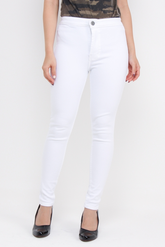 Harga Hw Jeans Putih Jsk Terbaru Juni 