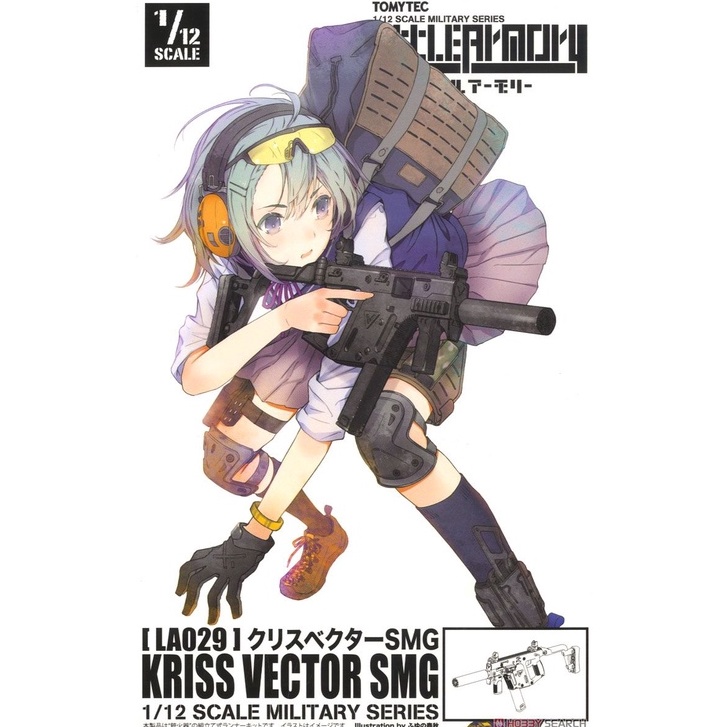 Kriss槍在自選的價格推薦- 2022年11月| 比價比個夠BigGo