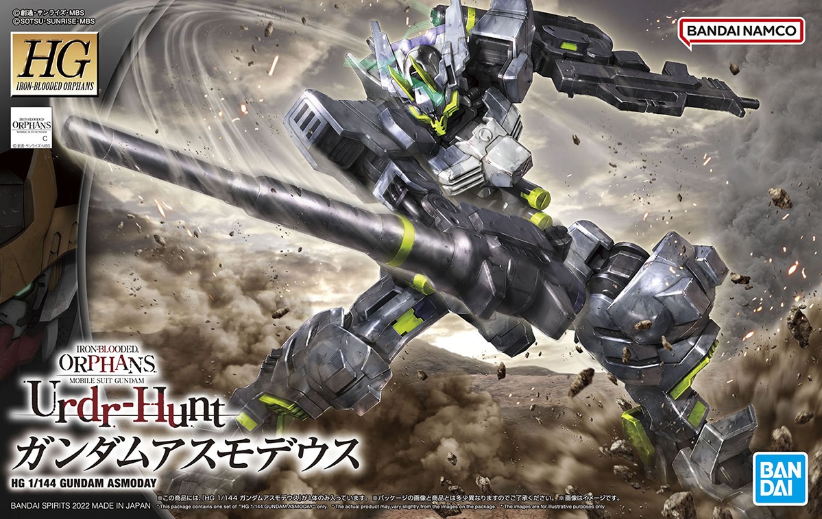 Hg 1 144 Gundam Asmoday ถูกที่สุด พร้อมโปรโมชั่น - มิ.ย 2022 | BigGo  เช็คราคาง่ายๆ