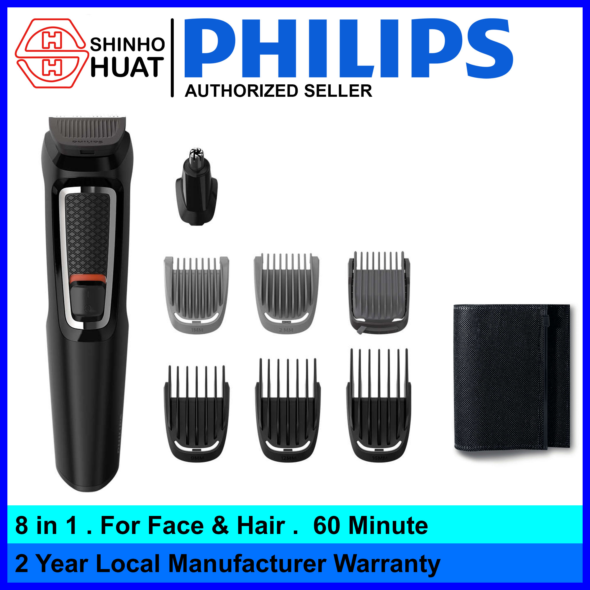 philips multigroom warranty