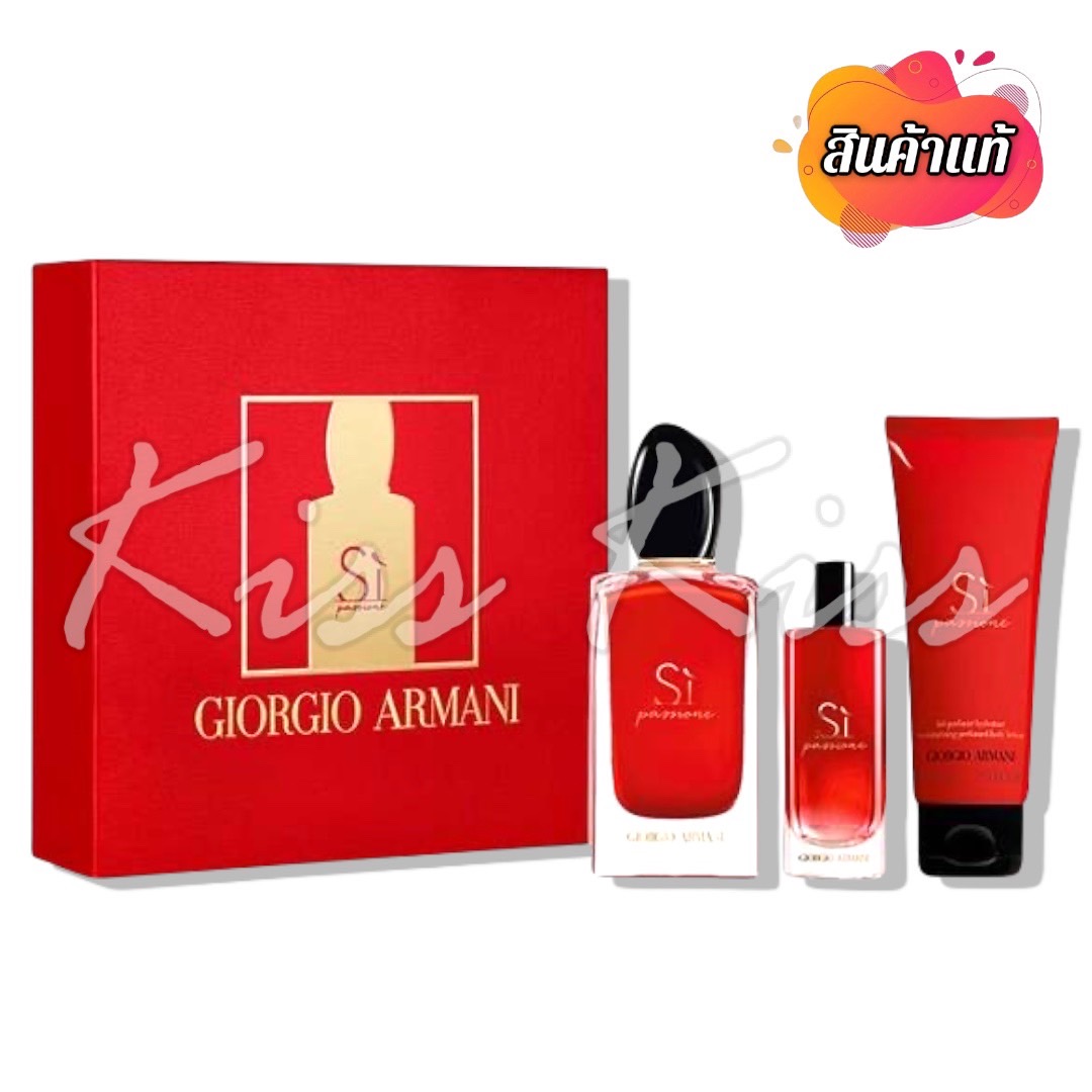 น้ำหอม Giorgio Armani Set ถูกที่สุด พร้อมโปรโมชั่น ม.ค. 2023|BigGo ...