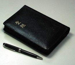圣经和合本红字黑色金边