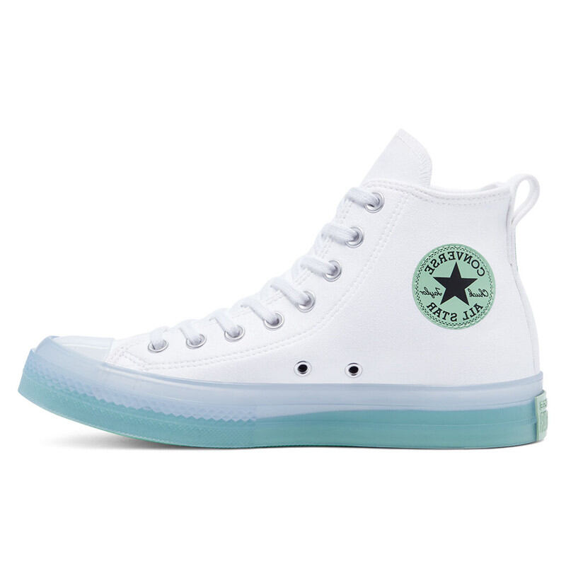 converse 169607c