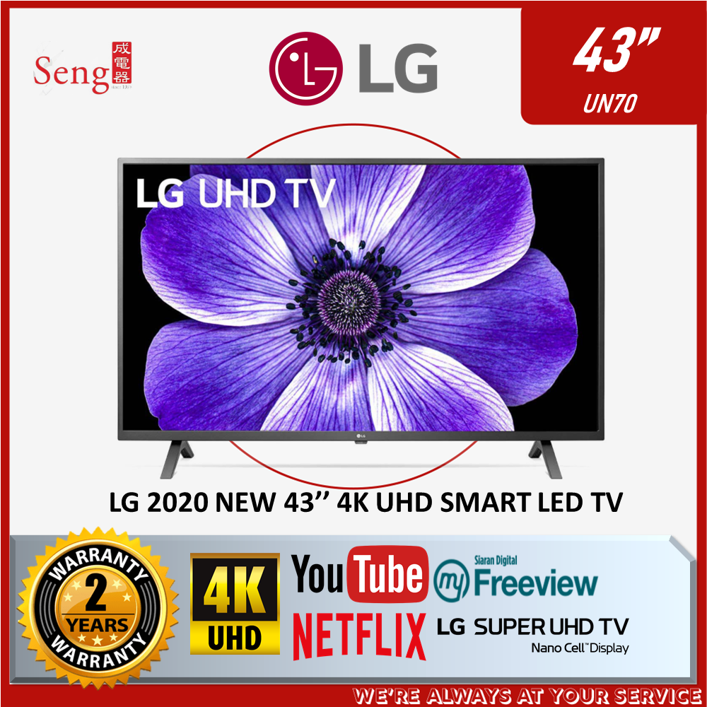 Lg Smart Tv 4k 43 Price Promotion Jul 2021 Biggo Malaysia