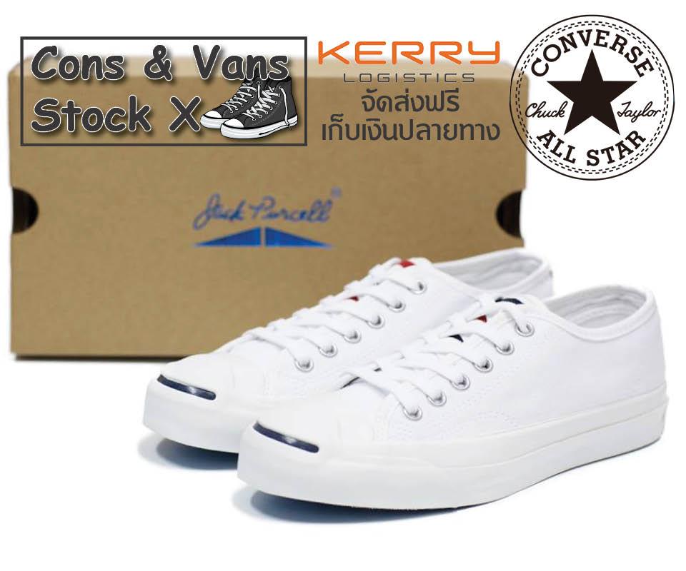 converse jack purcell japan edition ox