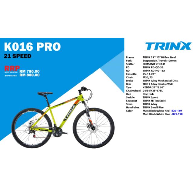 trinx m136 pro price