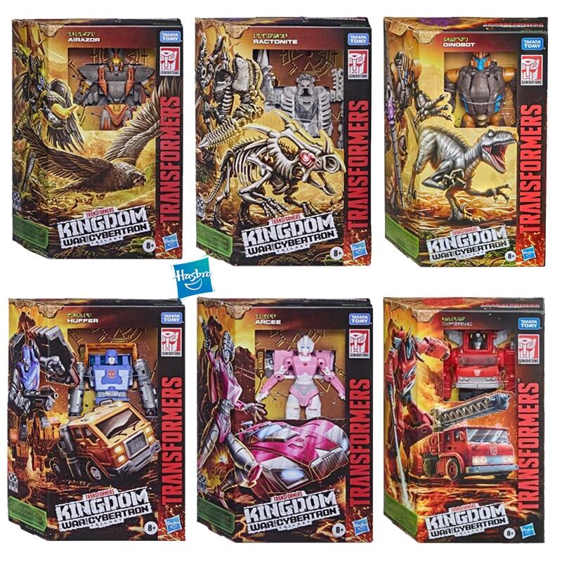 Dinobot Price Promotion Aug 2021 Biggo Malaysia