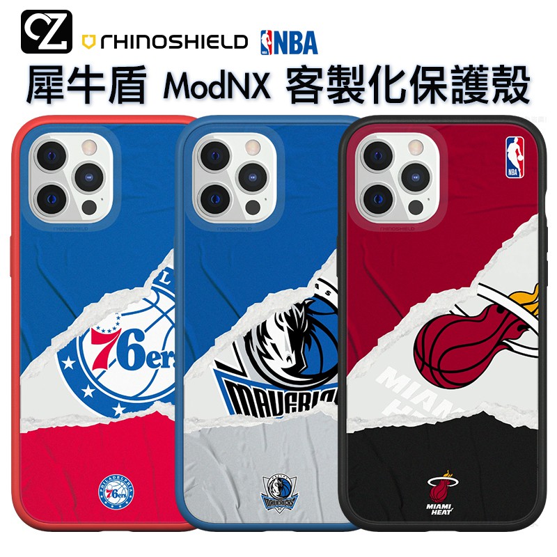 NBA 客製化的價格推薦- 2021年10月 比價比個夠BigGo