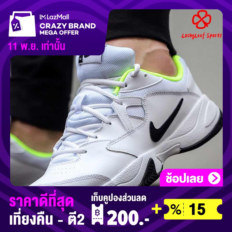 My Image 20