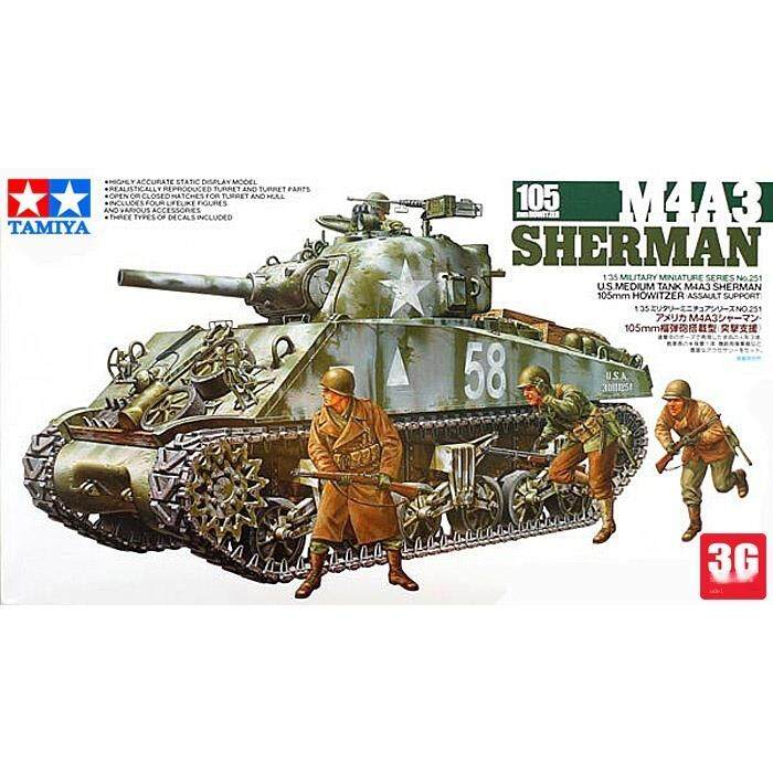 M4a1 Sherman ถูกที่สุด พร้อมโปรโมชั่น ต.ค. 2022|BigGoเช็คราคาง่ายๆ