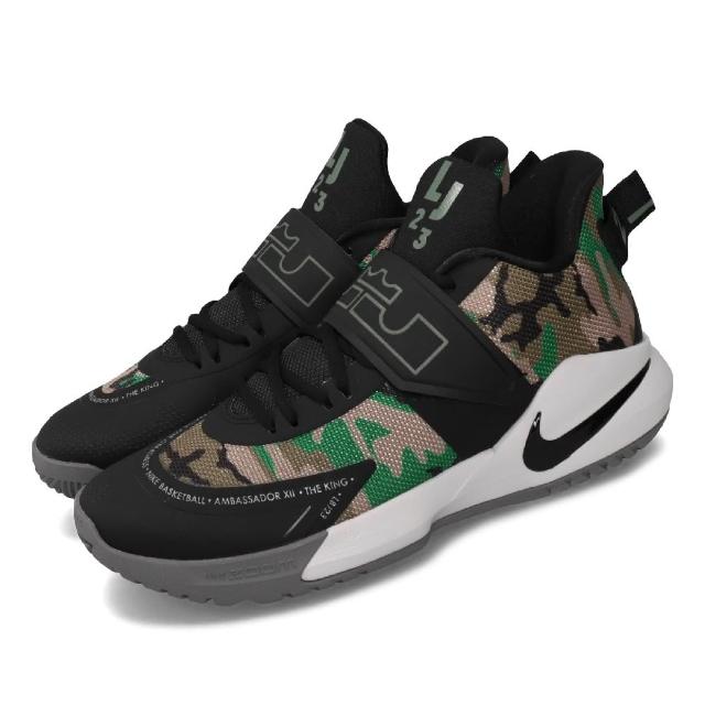 lbj airmax