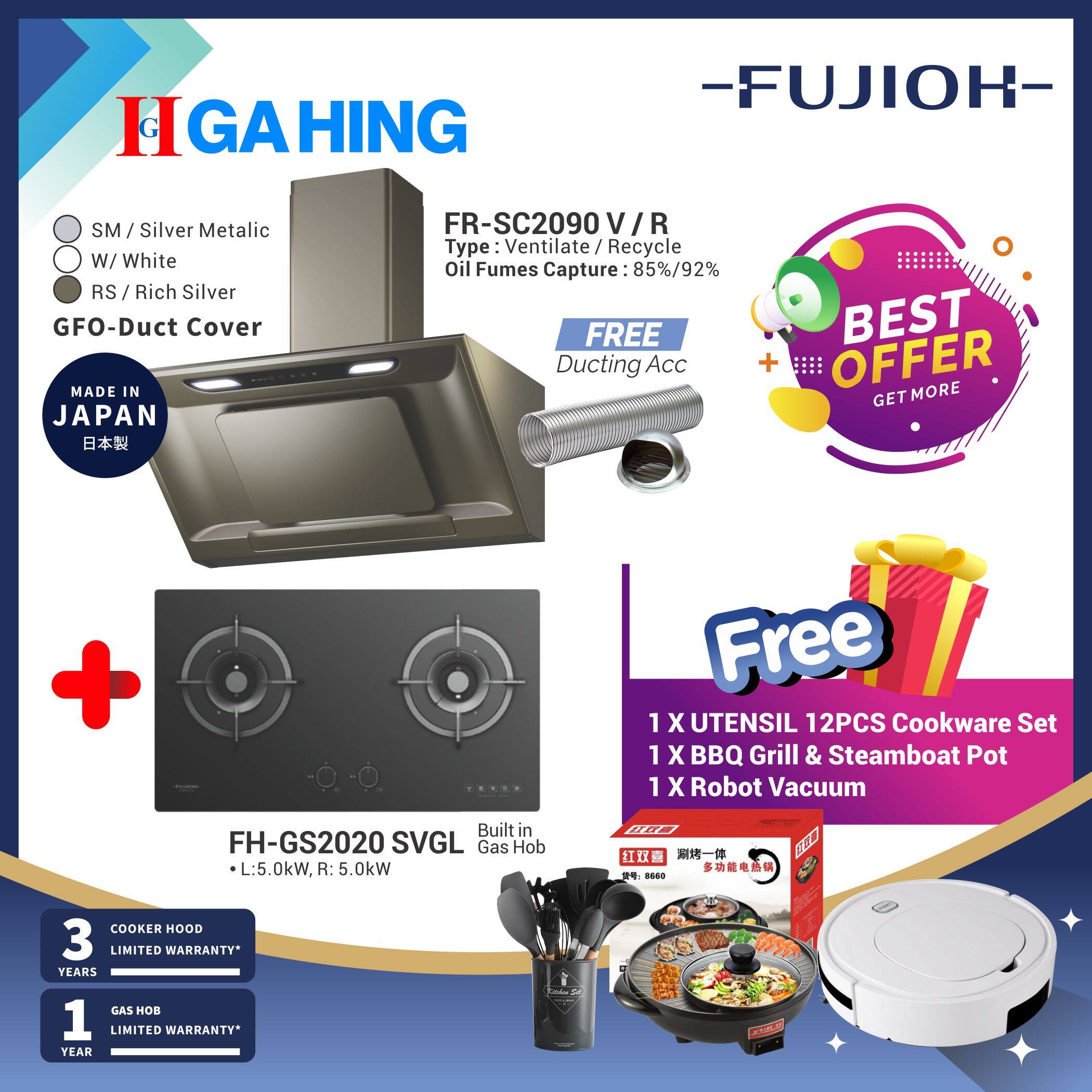 Fujioh Hood Fr Sc2090 Price Promotion Nov 2021 Biggo Malaysia