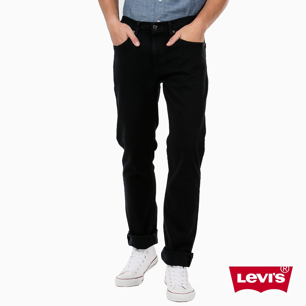 levis 045110535