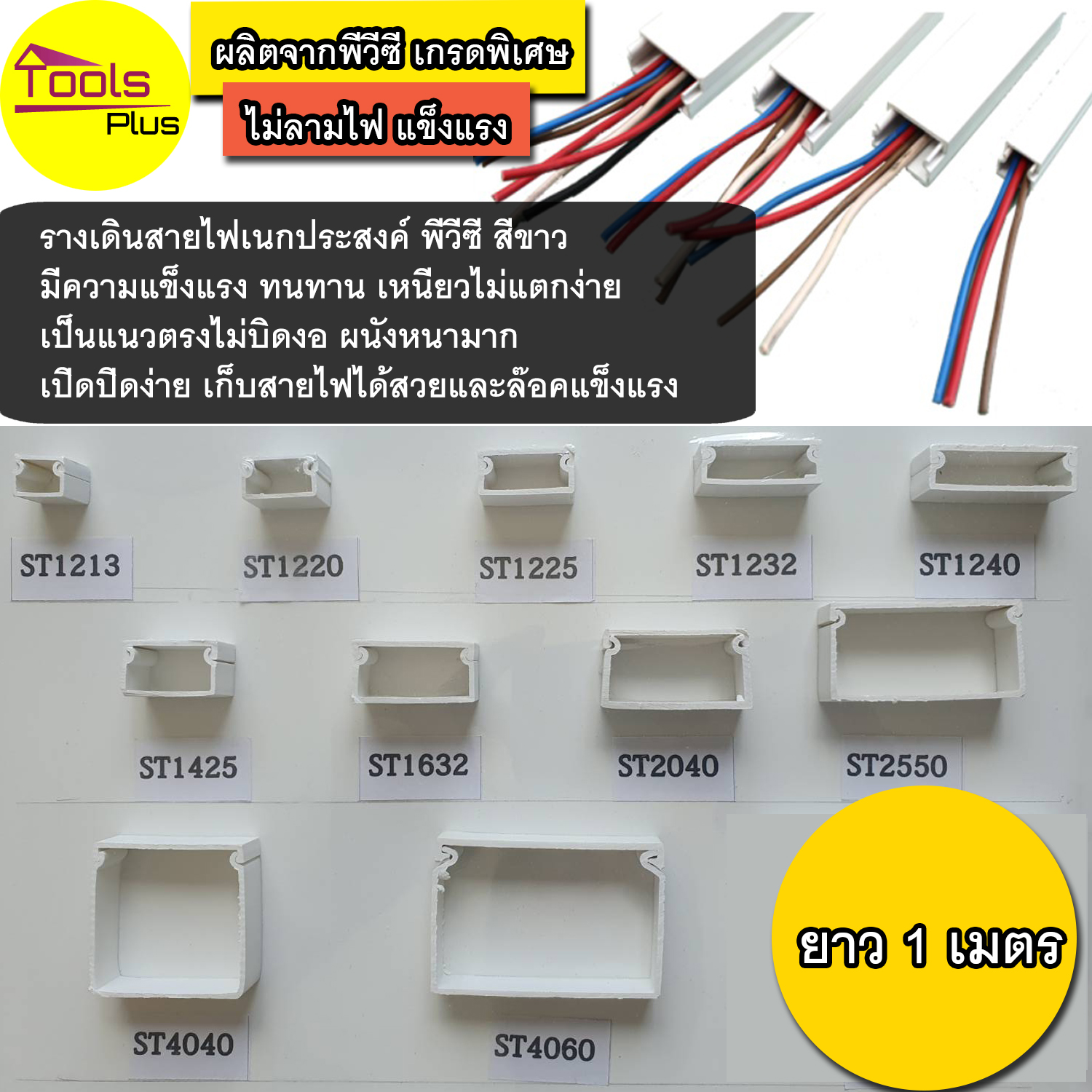 WAKI ピタフォーム 5X100X100mm 灰 PTF005 今月限定／特別大特価