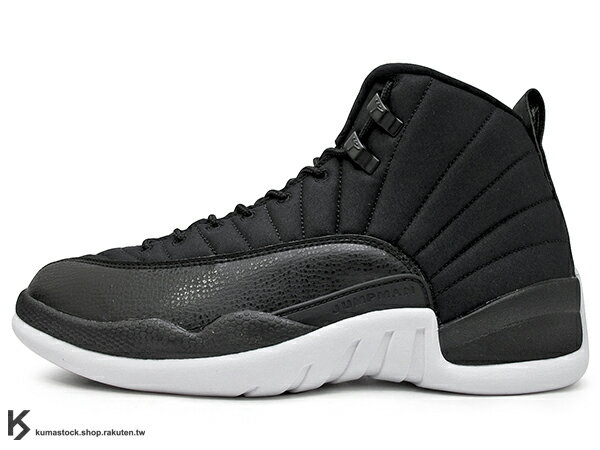 Jordan 12 黑白的價格推薦- 2021年7月| 比