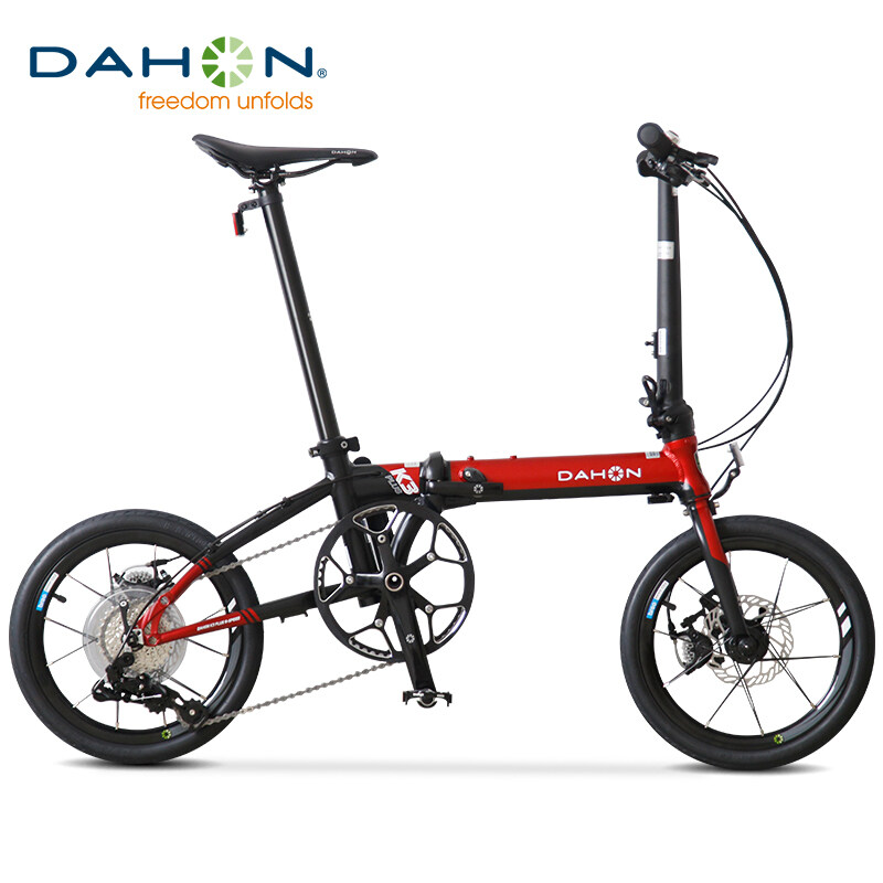 basikal dahon