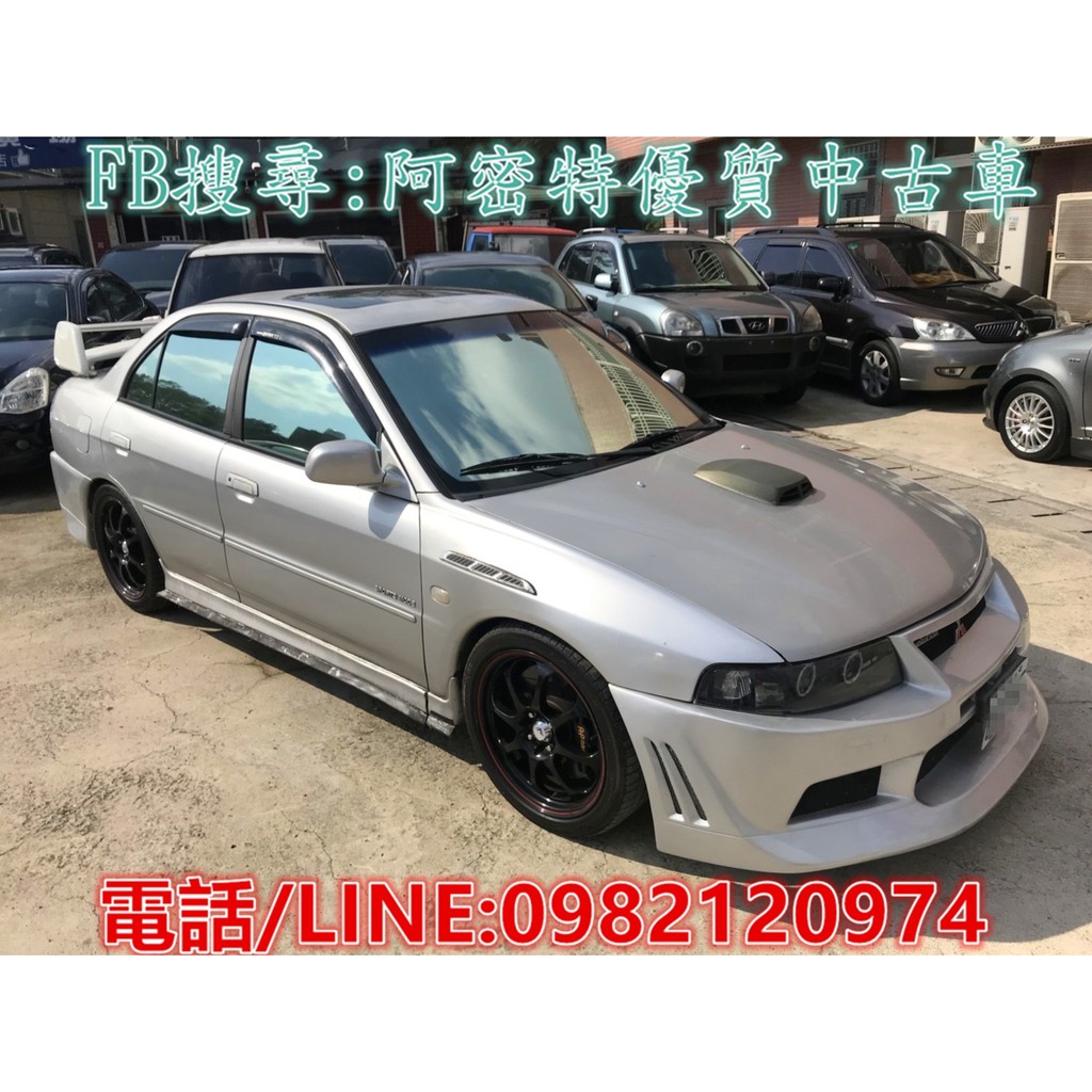 三菱virage中古車的價格推薦 年10月 比價比個夠biggo