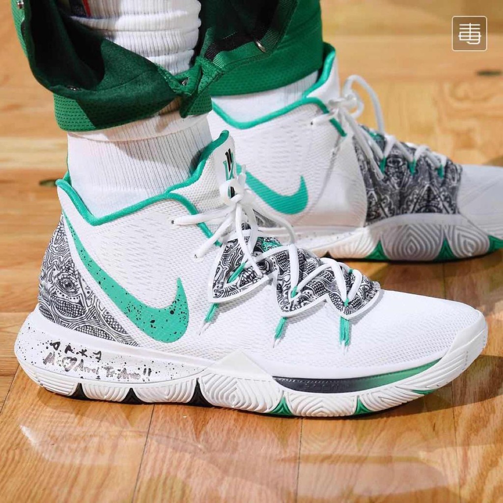 Black Friday Deals Nike Kyrie 5 By You AV7917 Canalpuebla.com
