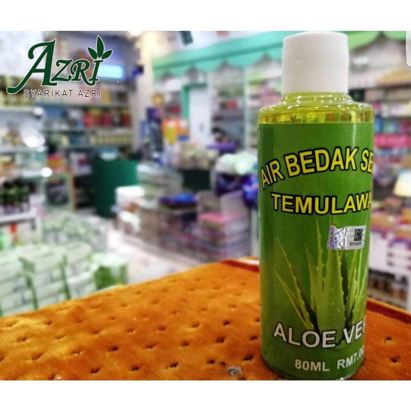 bedak sejuk aloe vera