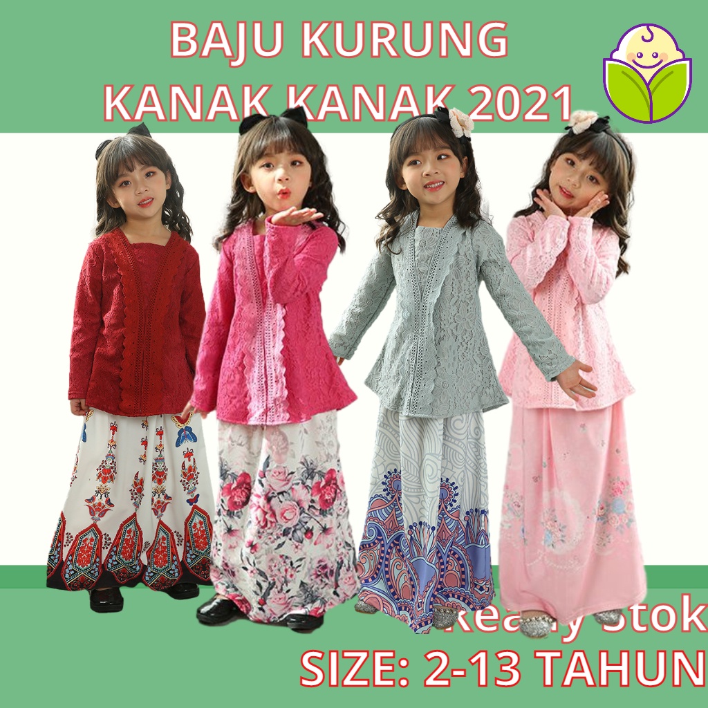 Baju Kurung Budak 2 Tahun Price Promotion Nov 2021 Biggo Malaysia