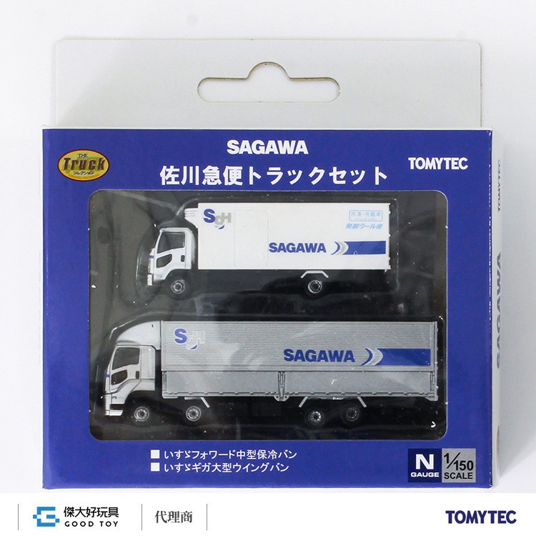 G ブルーローフ 便でお届け 冷蔵 キャステロ 約2kg佐川クール 7月22日出荷開始