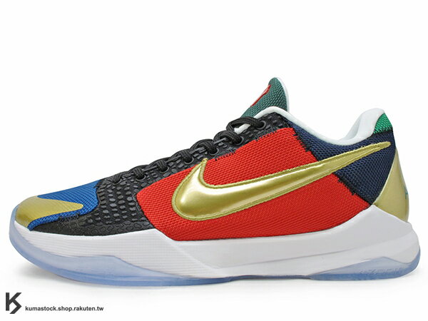 nike kobe v protro undefeated