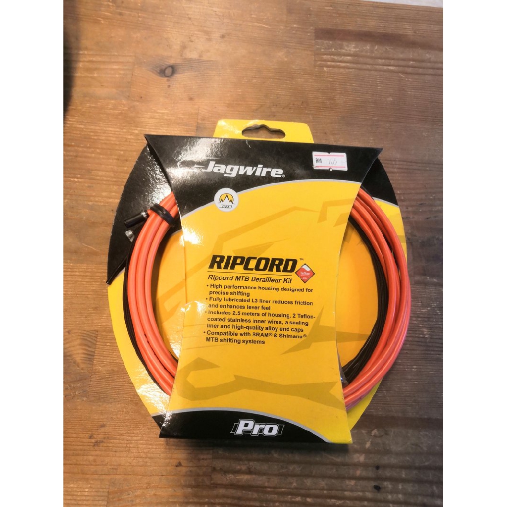 jagwire ripcord derailleur kits