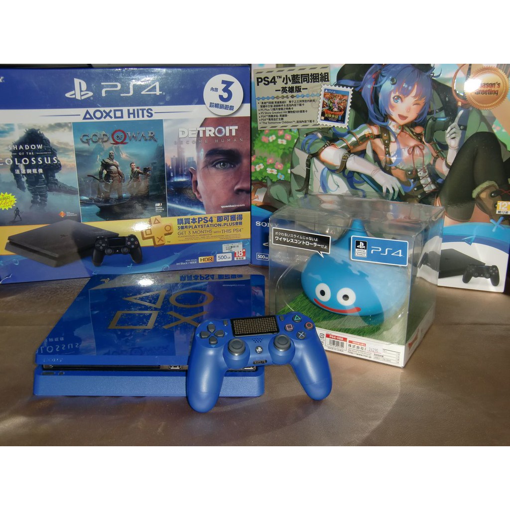 Ps4 二手價格 禁忌世代邂逅小鴨