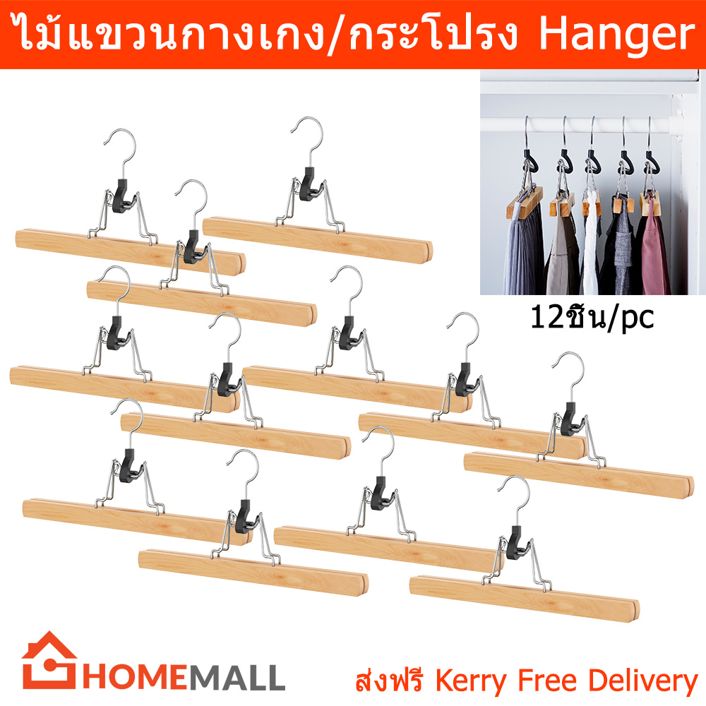 My Image 26