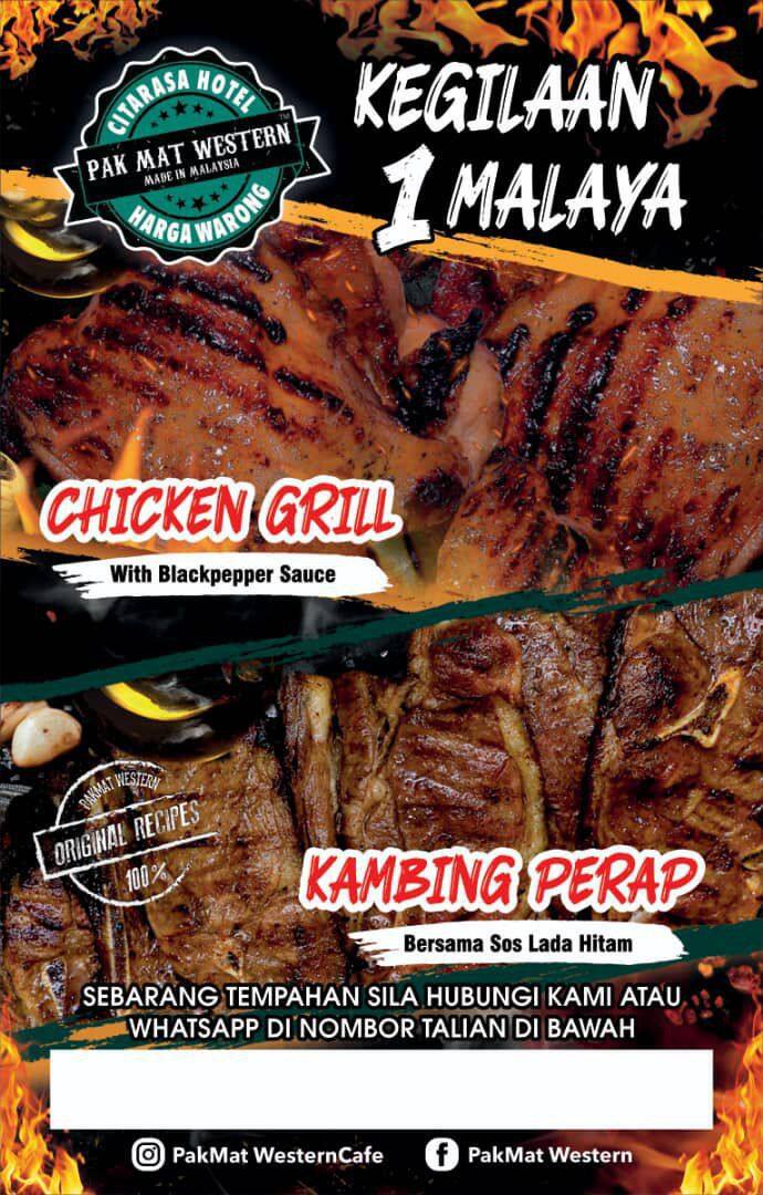 Kambing Perap Pak Mat Price Promotion Jun 2021 Biggo Malaysia