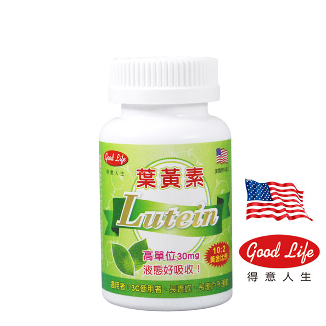 美人膠囊的價格推薦- 2022年11月| 比價比個夠BigGo