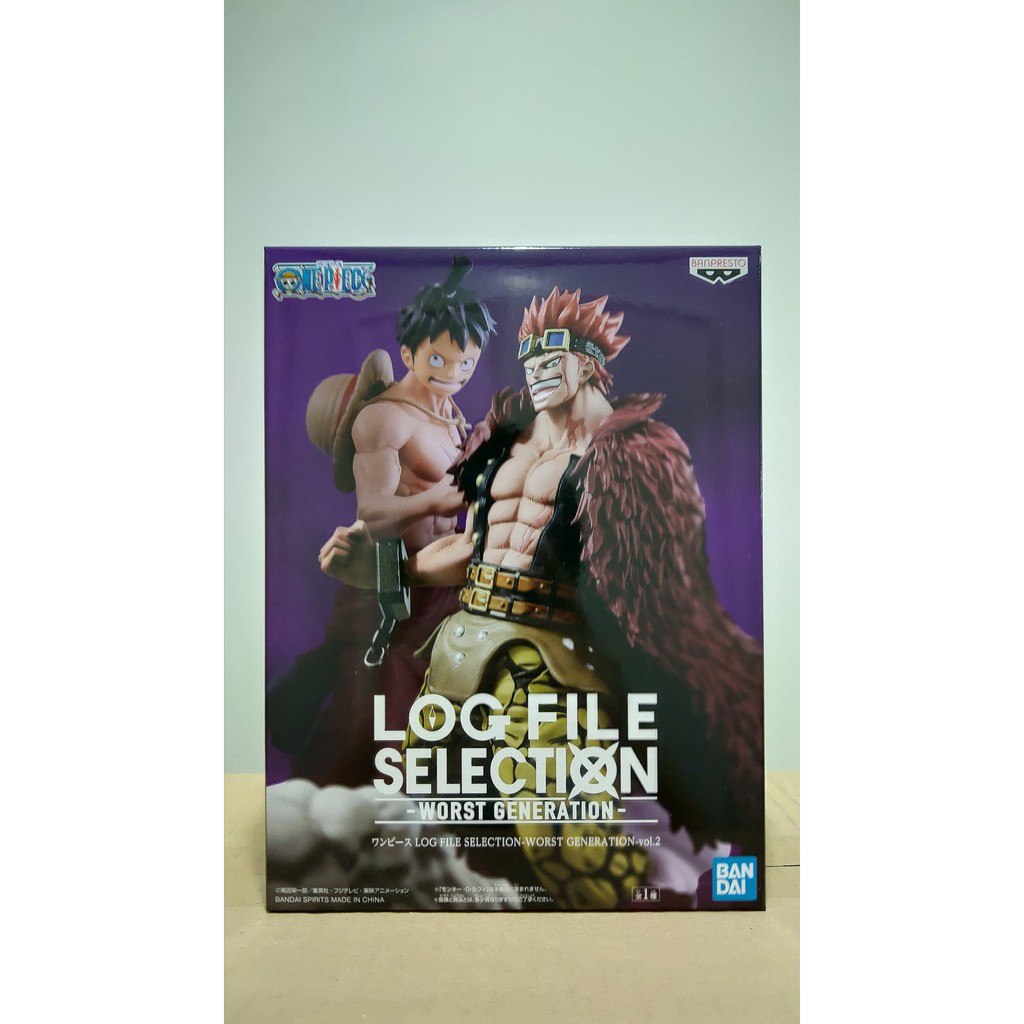 Log File Selection One Piece Price Voucher Jul 21 Biggo Philippines