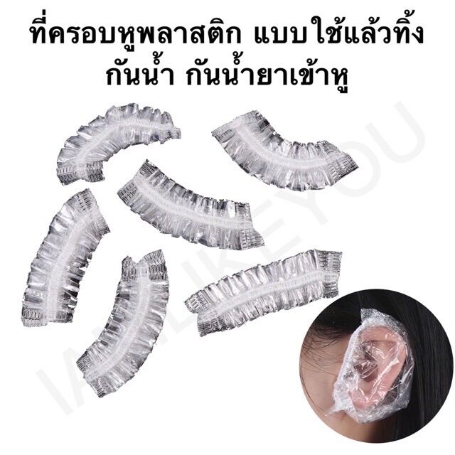 My Image 19