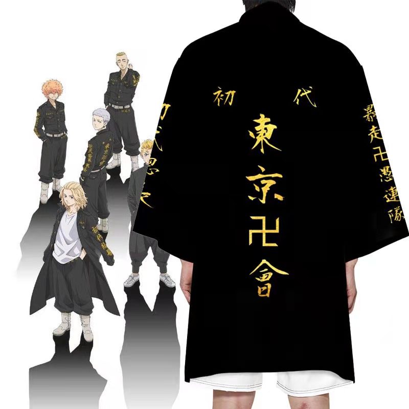 Tokyo Revengers Cosplay Price Promotion Jun 2021 Biggo Malaysia