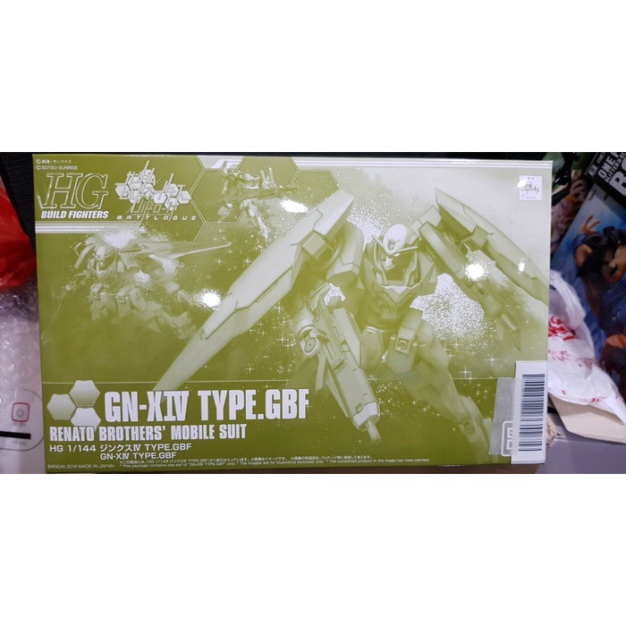 Gn X Iv Price Voucher Nov 21 Biggo Philippines