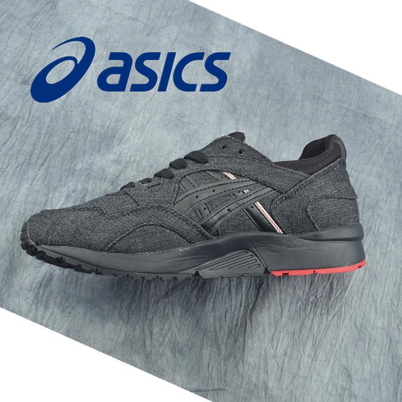asics gel non slip