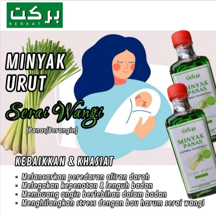 Minyak Urut Price Promotion Nov 2021 Biggo Malaysia